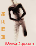 甜腻（h）